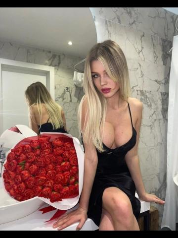 Любовь